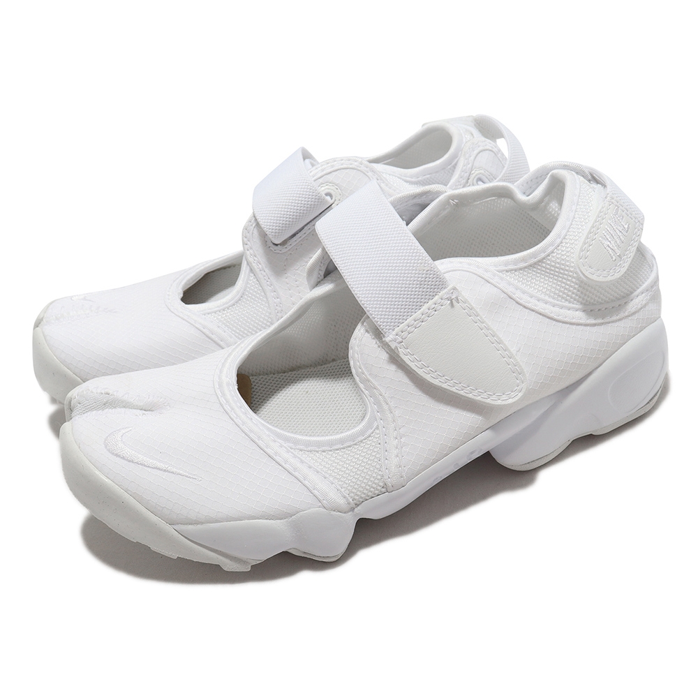Air Rift Breathe 1