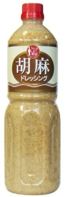 開箱10 大芝麻沙拉醬推薦排行榜 2