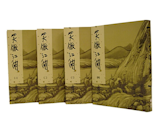 人氣作家監製9 大金庸小說推薦排行榜 1