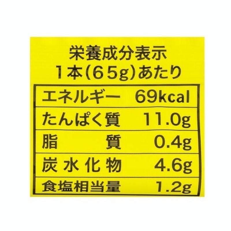 PROFIT 蛋白棒 3