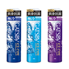 冰漩爽身噴霧