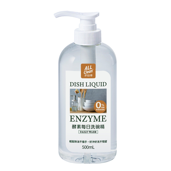 ALL Clean酵素每日洗碗精 1