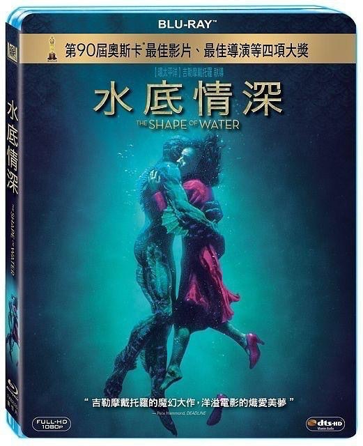 影評人監製10 大情人節電影推薦排行榜 2