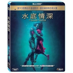 水底情深