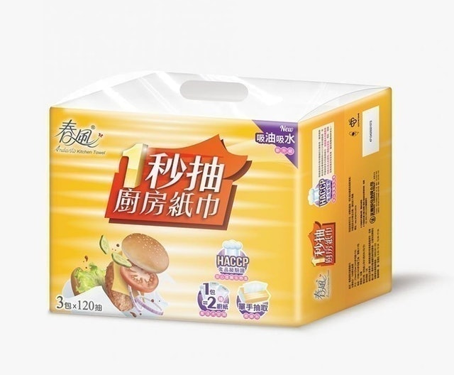10 大廚房紙巾推薦排行榜 3