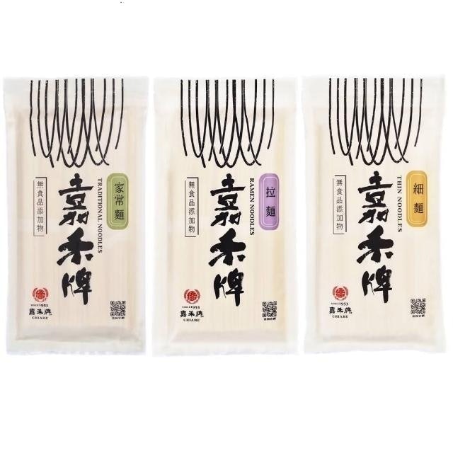 10 大家常麵條推薦排行榜 1