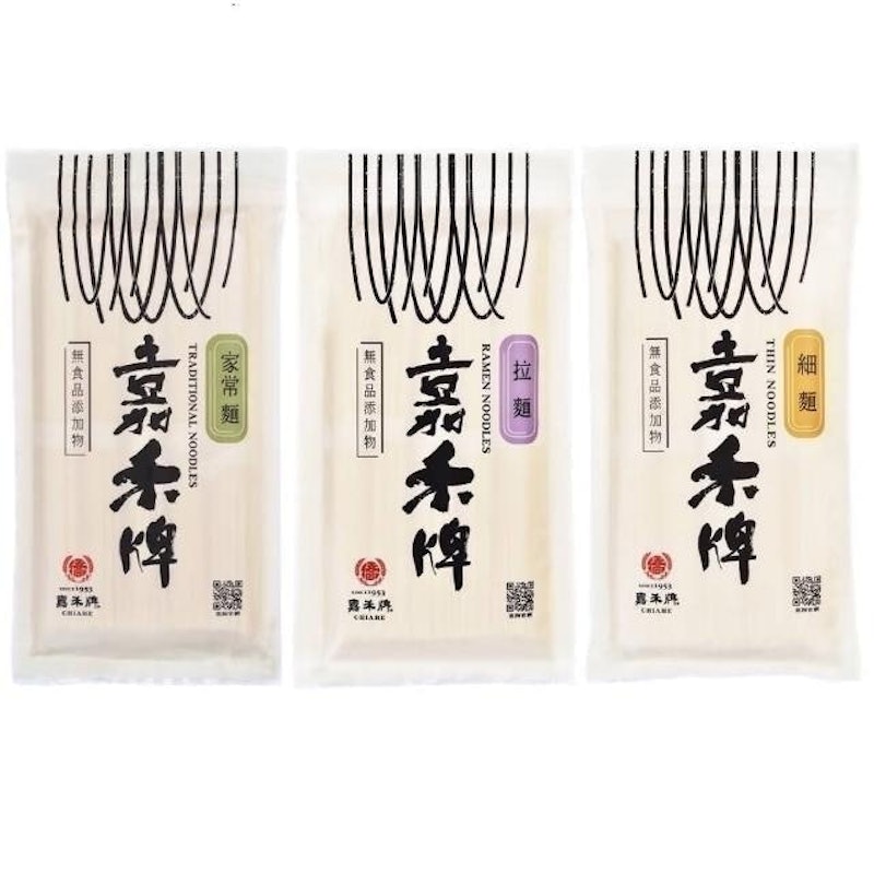 家常麵 1