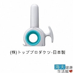 三合一實用開瓶器
