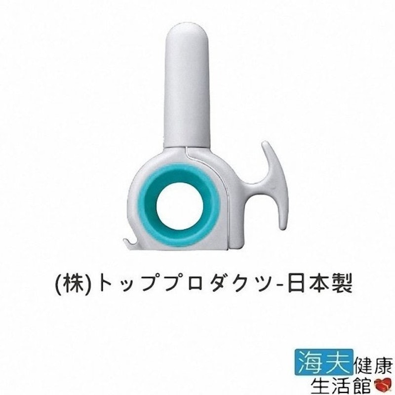三合一實用開瓶器 1