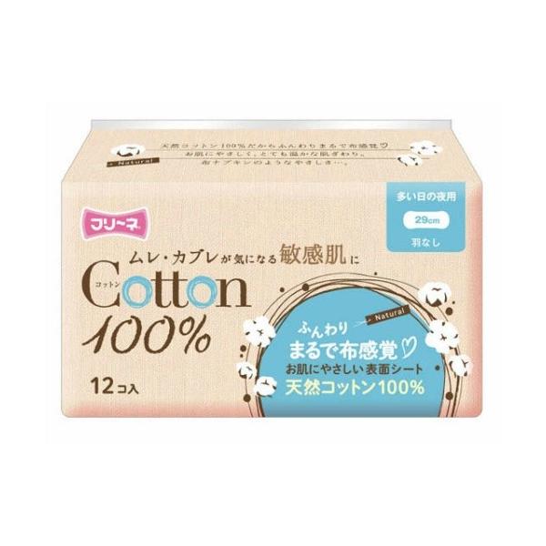純棉100%無翼量多夜用衛生棉 1