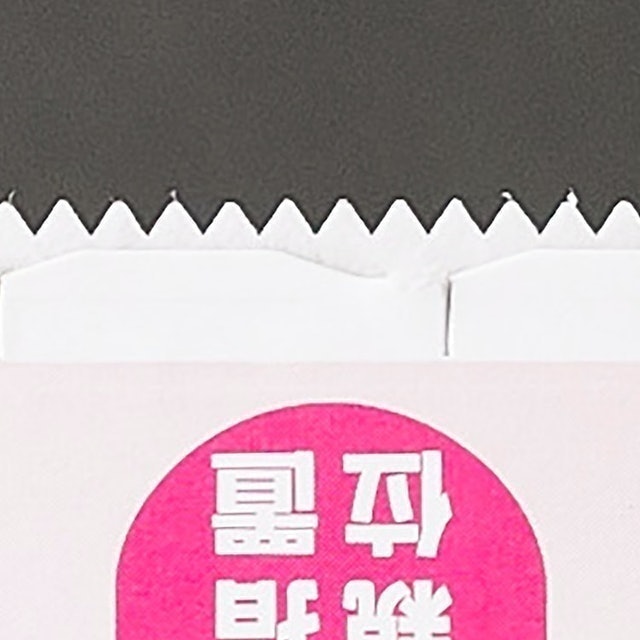 俐落好撕料理紙 3