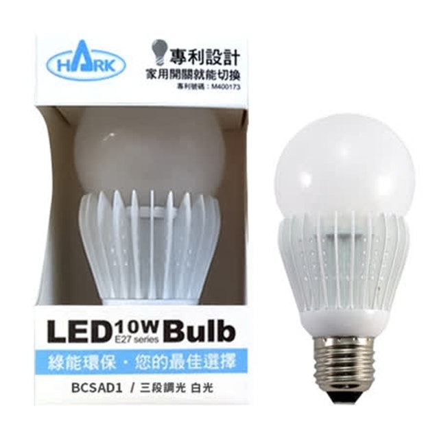 三段調光省電燈泡 1