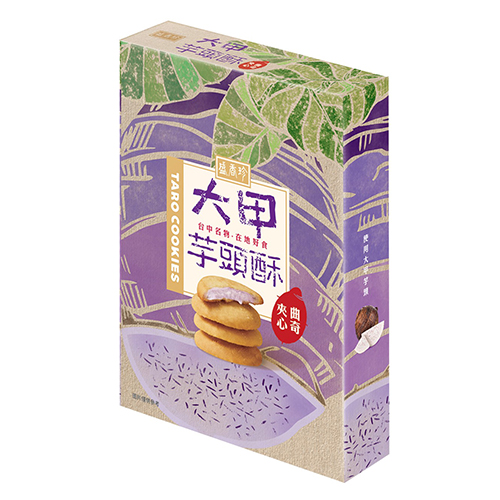 10 大芋頭酥推薦排行榜【2026最新】 1