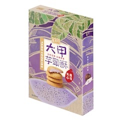 大甲芋頭酥夾心曲奇
