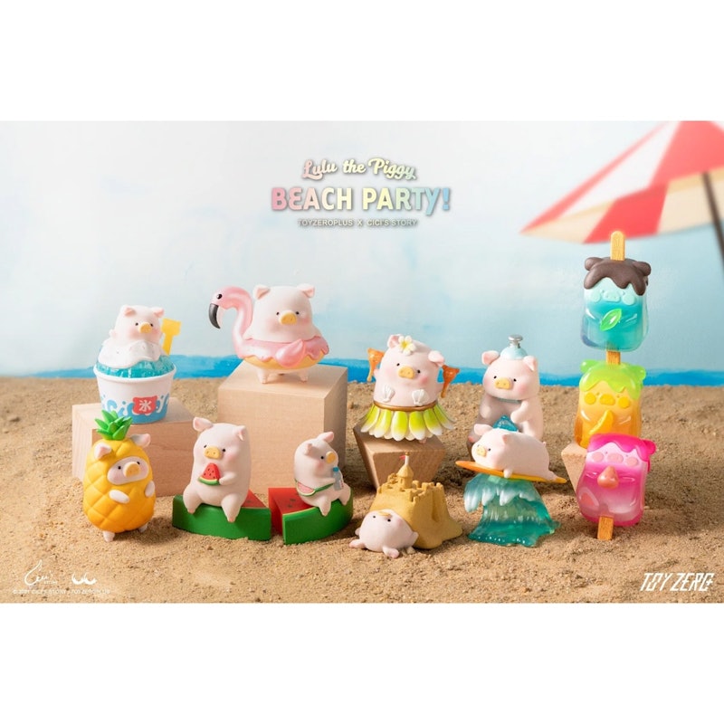 罐頭豬LuLu 陽光派對系列盲盒 2