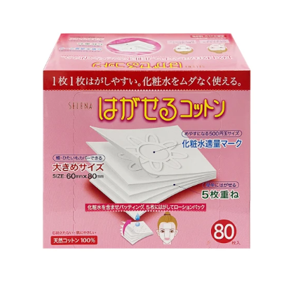 10 大化妝棉推薦排行榜 2