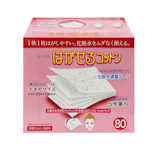 10 大化妝棉推薦排行榜 2