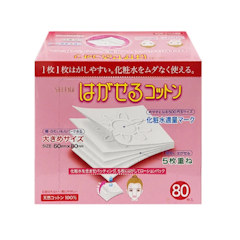五層可撕型敷面化妝棉