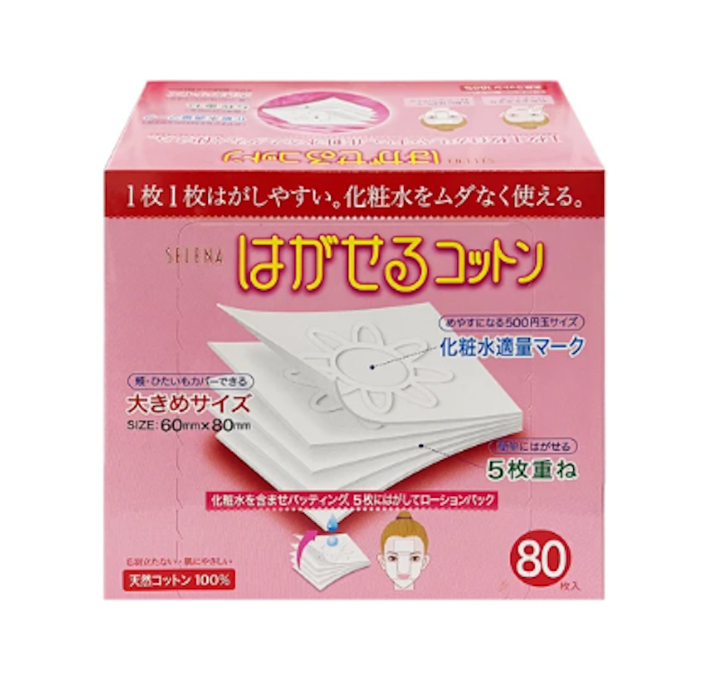 五層可撕型敷面化妝棉 1