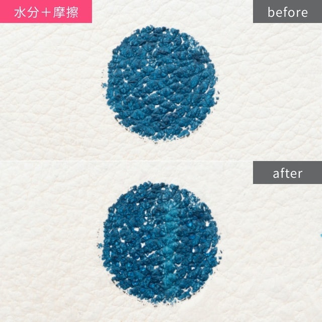 極炫眼線筆 7