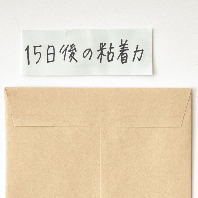 norino pro 強粘型 7