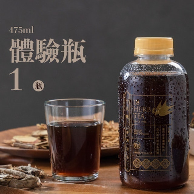 10 大青草茶推薦排行榜 2