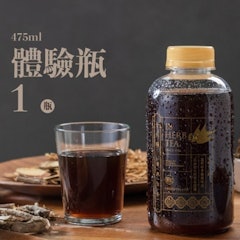頂級台灣涼茶