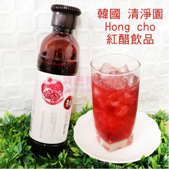 9 大石榴醋推薦排行榜【2026最新】 1
