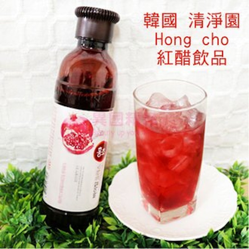 石榴紅醋 1