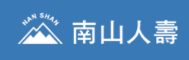 安心旅行平安保險 1