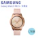 SAMSUNG 三星 Galaxy Watch LTE 1