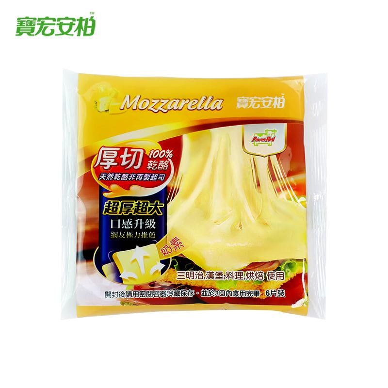 馬茲起司片 1