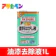 Asahipen 強力油漆/塗料去除液 1