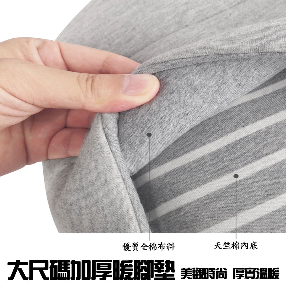 USB 智慧按摩熱敷暖腳墊 3
