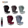BeSafe iZi Flex 成長型汽座 1
