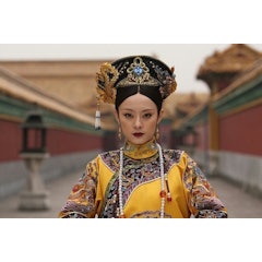 後宮甄嬛傳