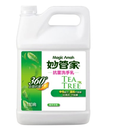 茶樹油配方洗手乳 1