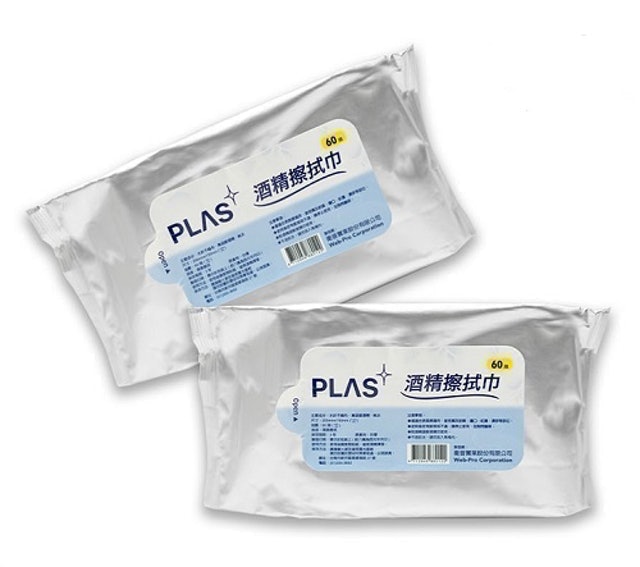 PLAS 75%酒精濕紙巾 1