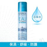 妝髮造型師監製12 大保濕噴霧推薦排行榜 5