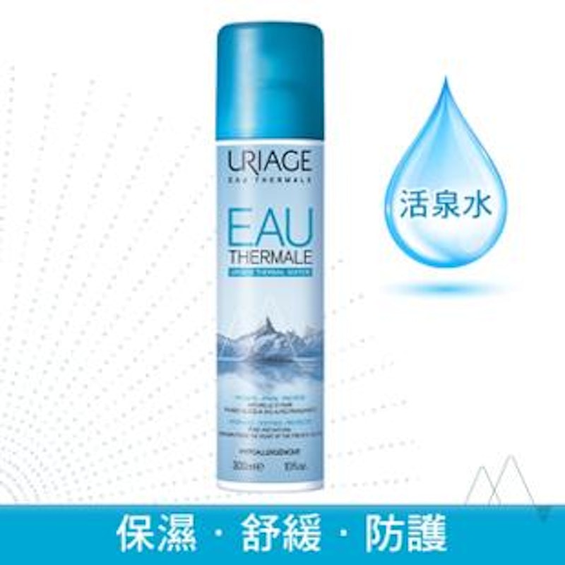 平衡滲透舒緩活泉水 1