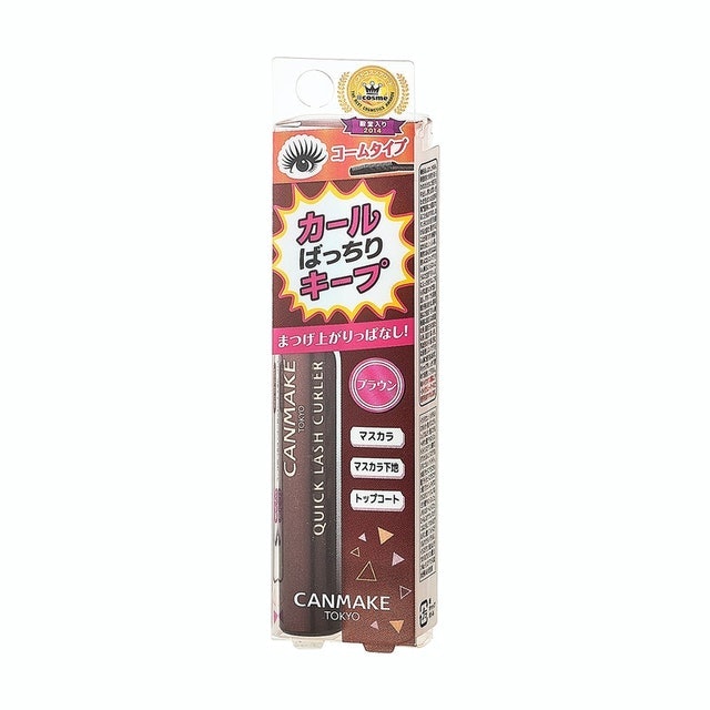 睫毛復活液 2