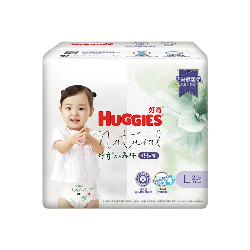 Huggies好奇小森林好動褲 1