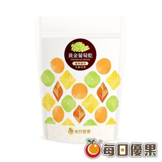 黃金葡萄乾 1