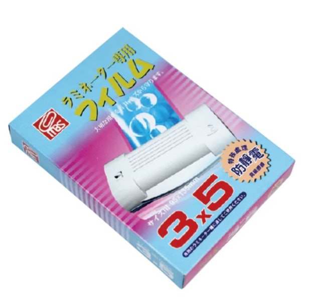10 大護貝膜推薦排行榜 3