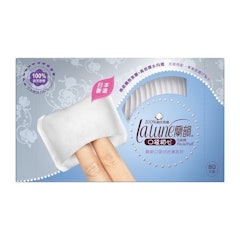 口袋甜心化妝棉