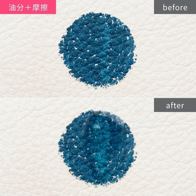 極炫眼線筆 8