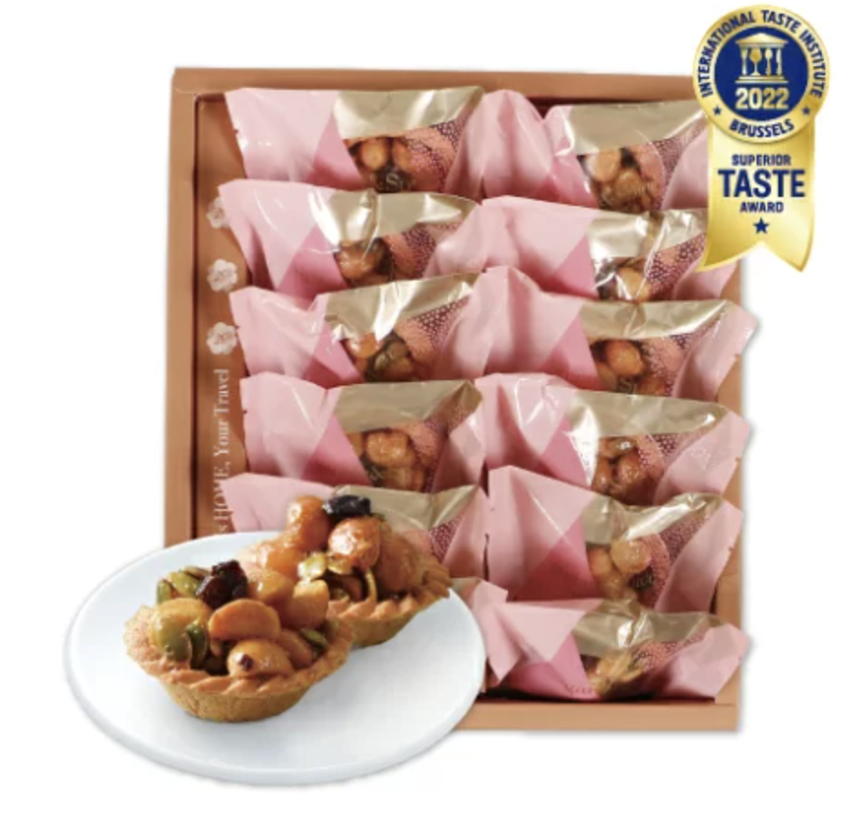 夏威夷豆豆塔 1
