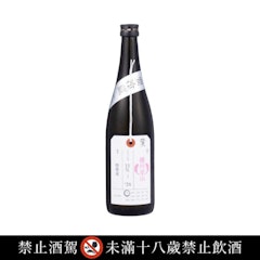 加茂錦 | 荷札酒 播州愛山 純米大吟醸