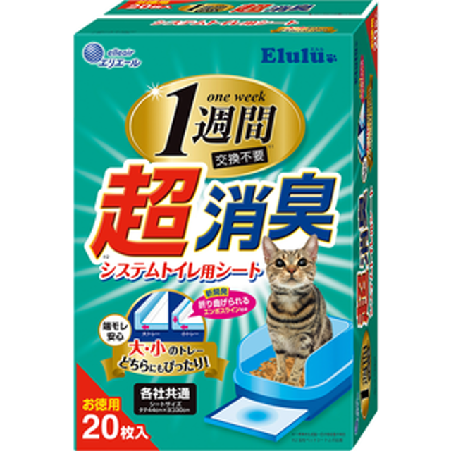 一週間 超消臭貓尿墊  1