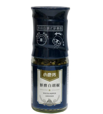 主廚監製8 大胡椒粉推薦排行榜 1